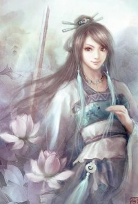 君·子